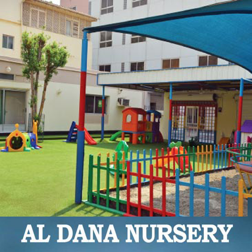 Al Dana Nursery SPG The Bahrain Schools Guide