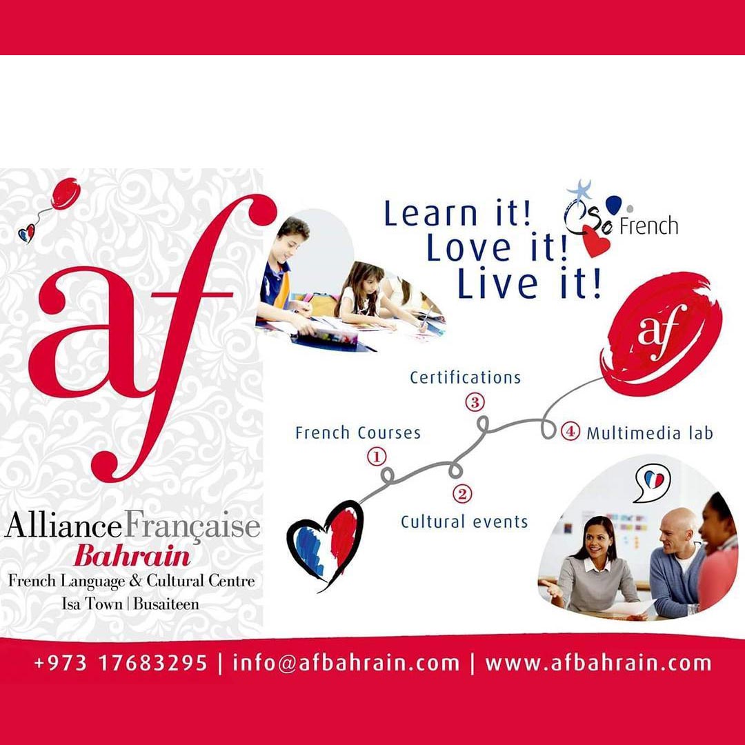 Alliance Francaise Bahrain SPG Bahrain Schools Guide