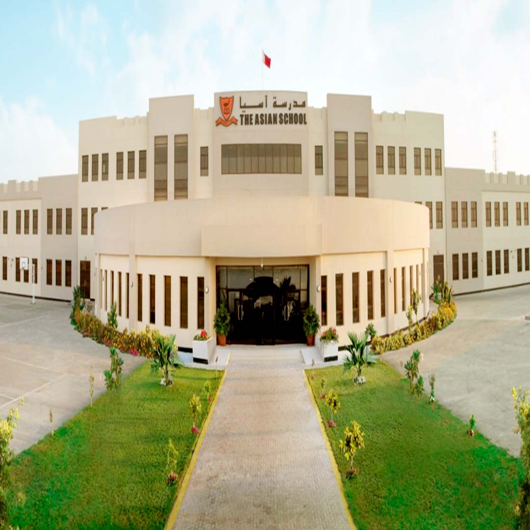 The Asian School SPG The Bahrain Schools Guide