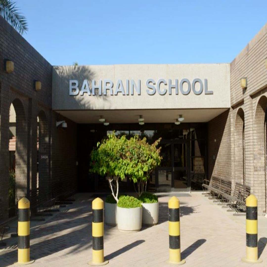 The Bahrain School SPG Bahrain Schools Guide