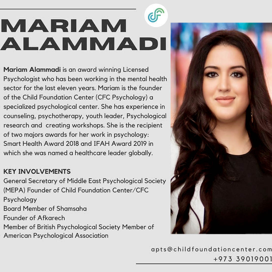 Child Foundation Center SPG Bahrain Schools Guide