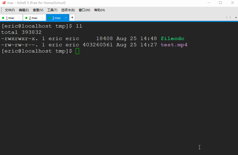 GitHub baixiangcpp/FileCDC An implementation of Content Defined