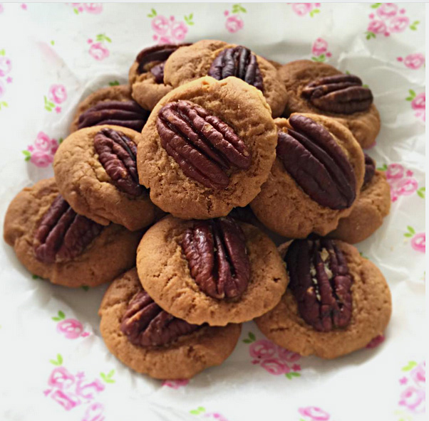 Pecan Brown Sugar Cookies Bake King