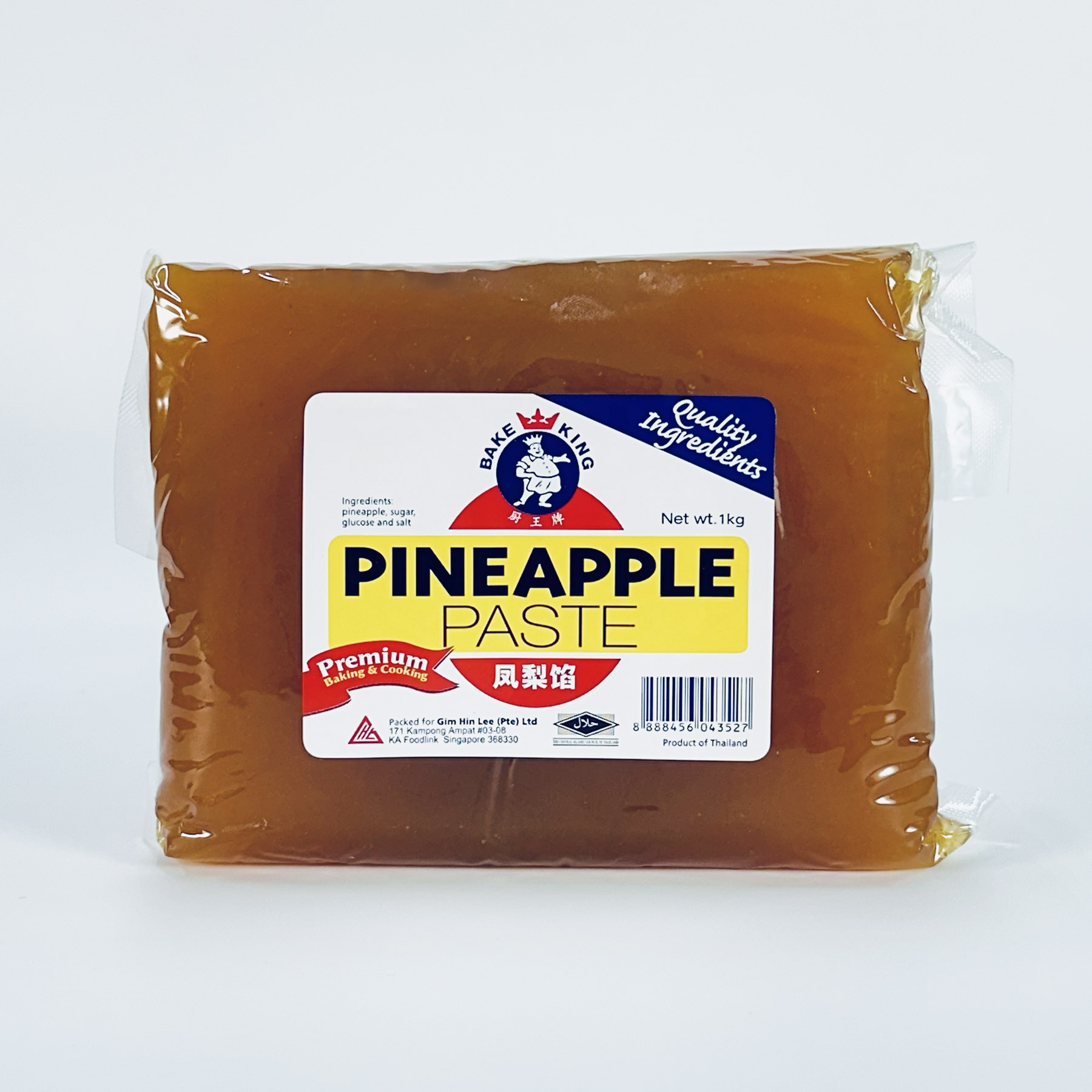 Bake King Pineapple Paste 1kg Bake King