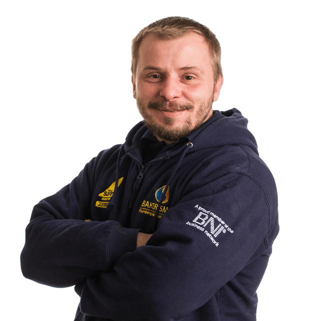 Boilers & Central Heating Baker Smith Ltd