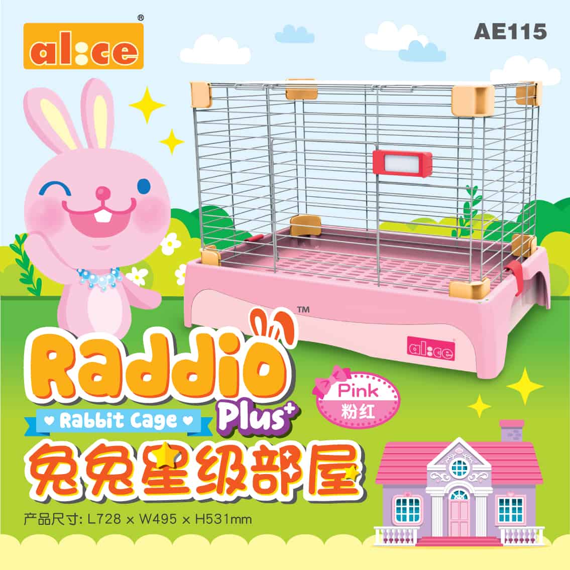 Alice AE115 Raddio Plus+ Rabbit Cage Pink Bakpao Rabbit