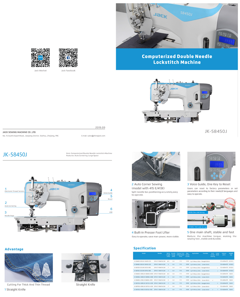 JACK JK58450 / JK 58420 Computerized Double Needle Lockstitch sewing