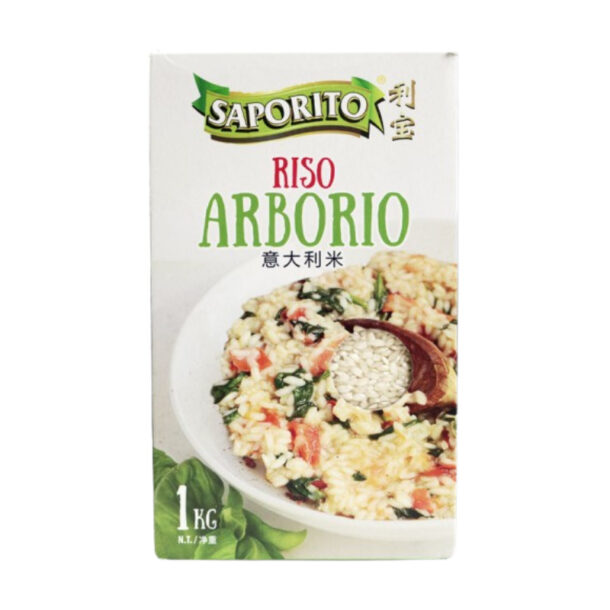 SRT Saporito Riso Arborio Rice 1kg Bali Direct Bali's Online Whole