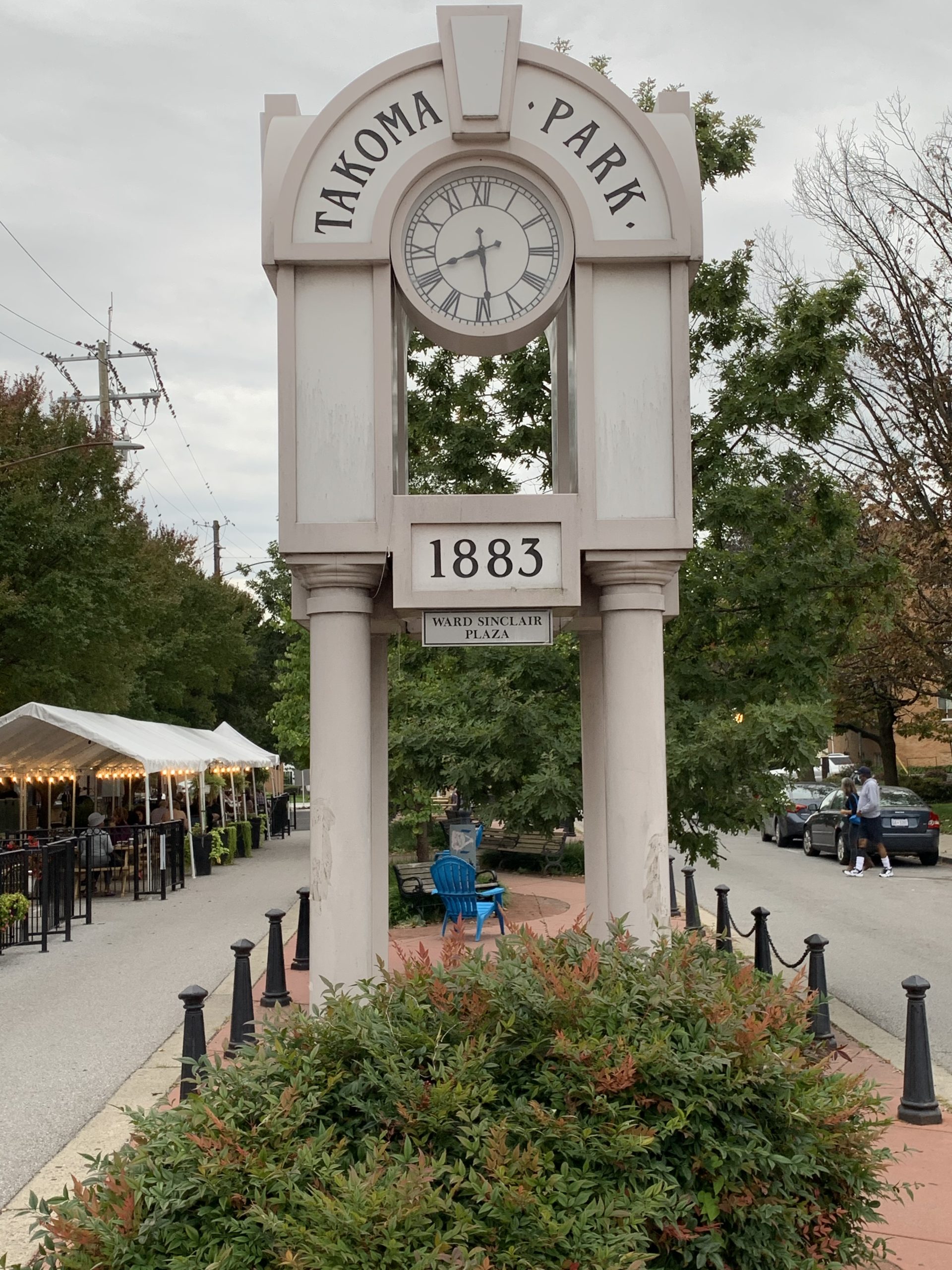Baltimore Fishbowl Walkable and Slightly Weird 9 1/2 Hours in Takoma