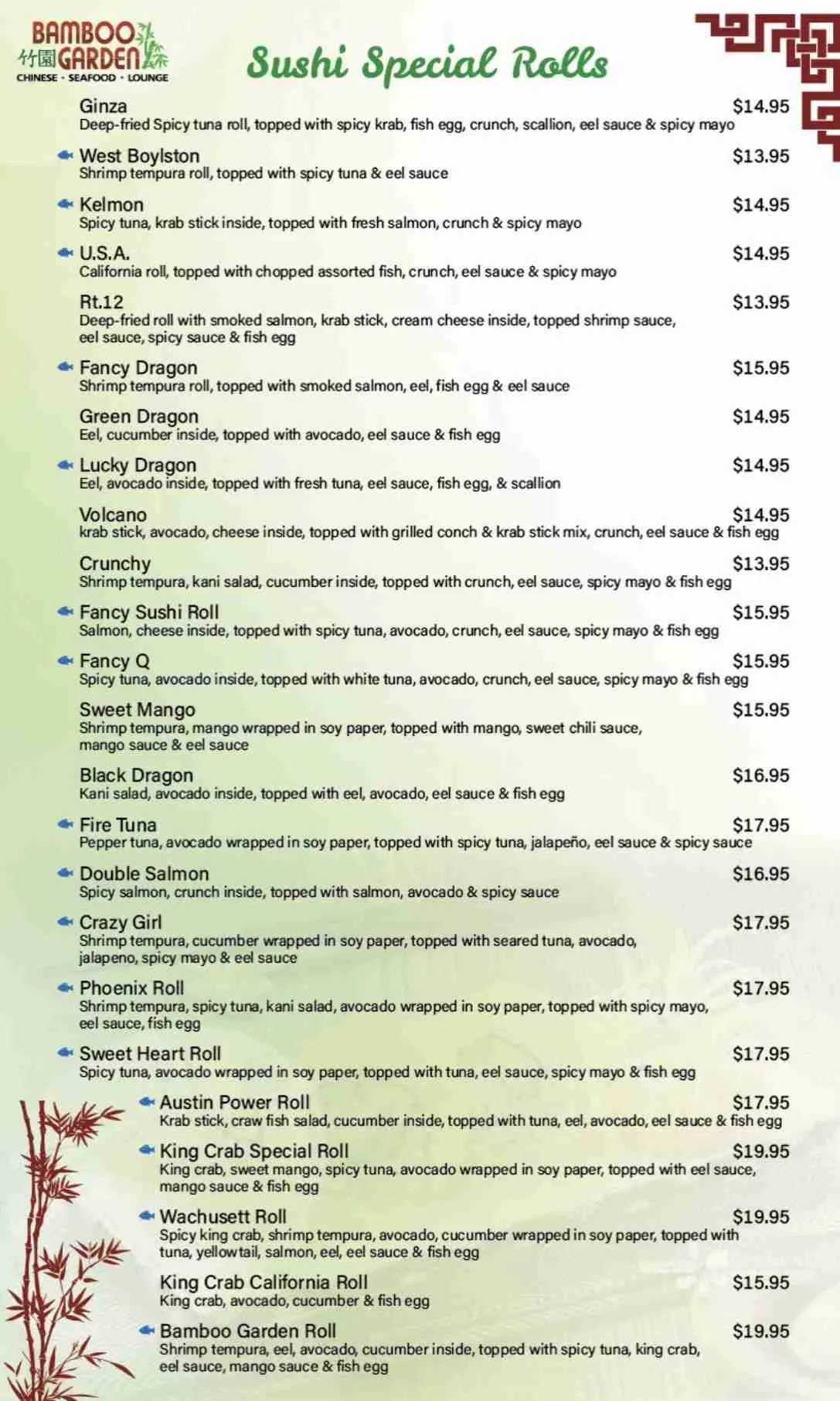 Bamboo Gardens Menu Fasci Garden