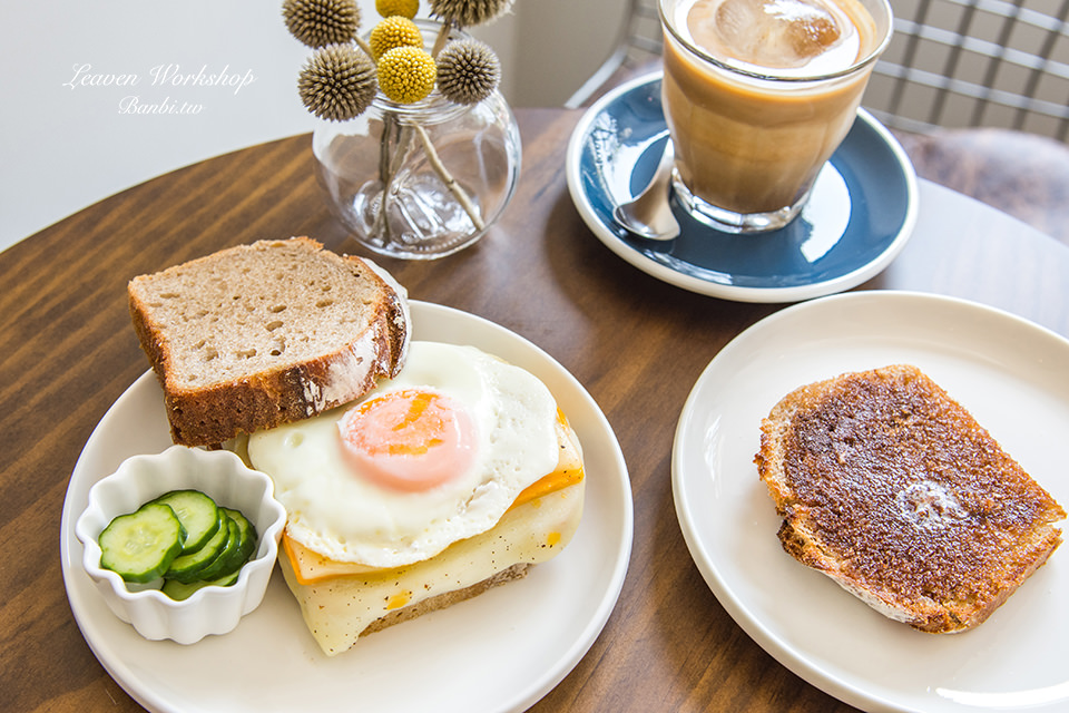 台北中山-璞家工作室 酸種麵包質感咖啡館:美味肉桂海鹽吐司與三起士三明治，更新搬家地址