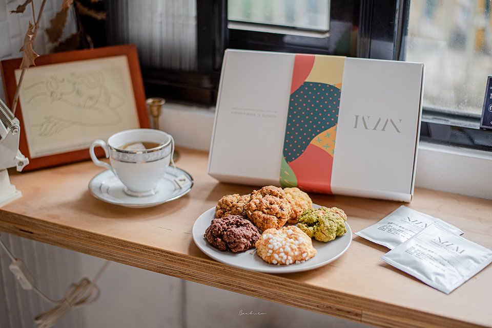 台北中山:Nomzie ft. W&M美式軟餅乾咖啡店-讓人上癮的鴉片餅乾，好吃鹹蛋黃、香檸白巧口味