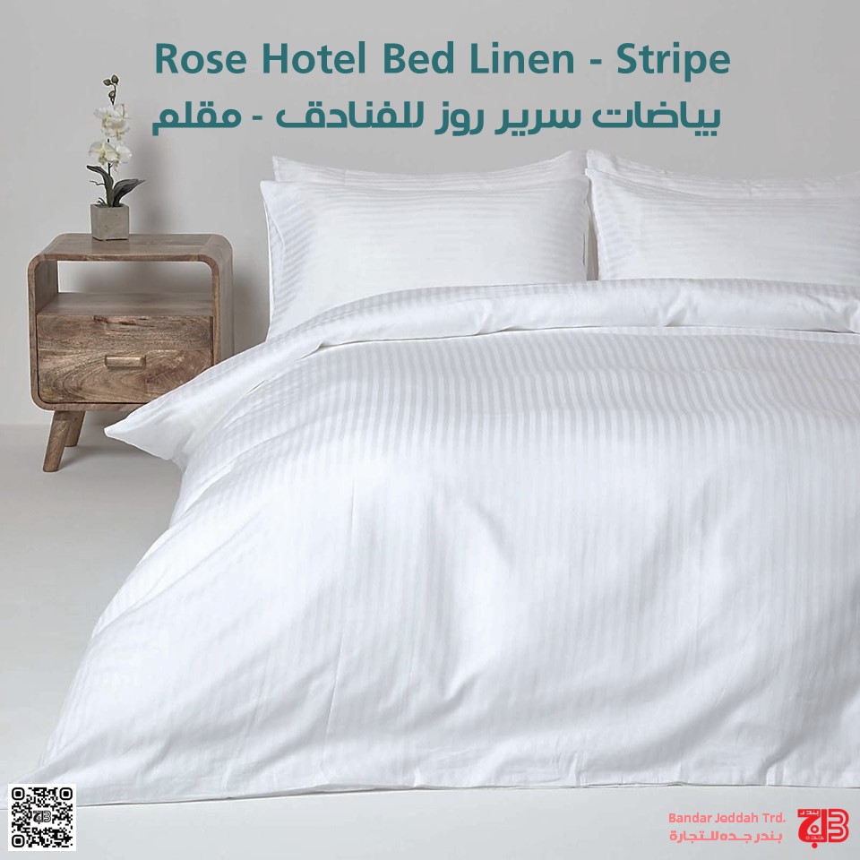 Rose Hotel Bed Linen Stripe White Bandar Jeddah Trading