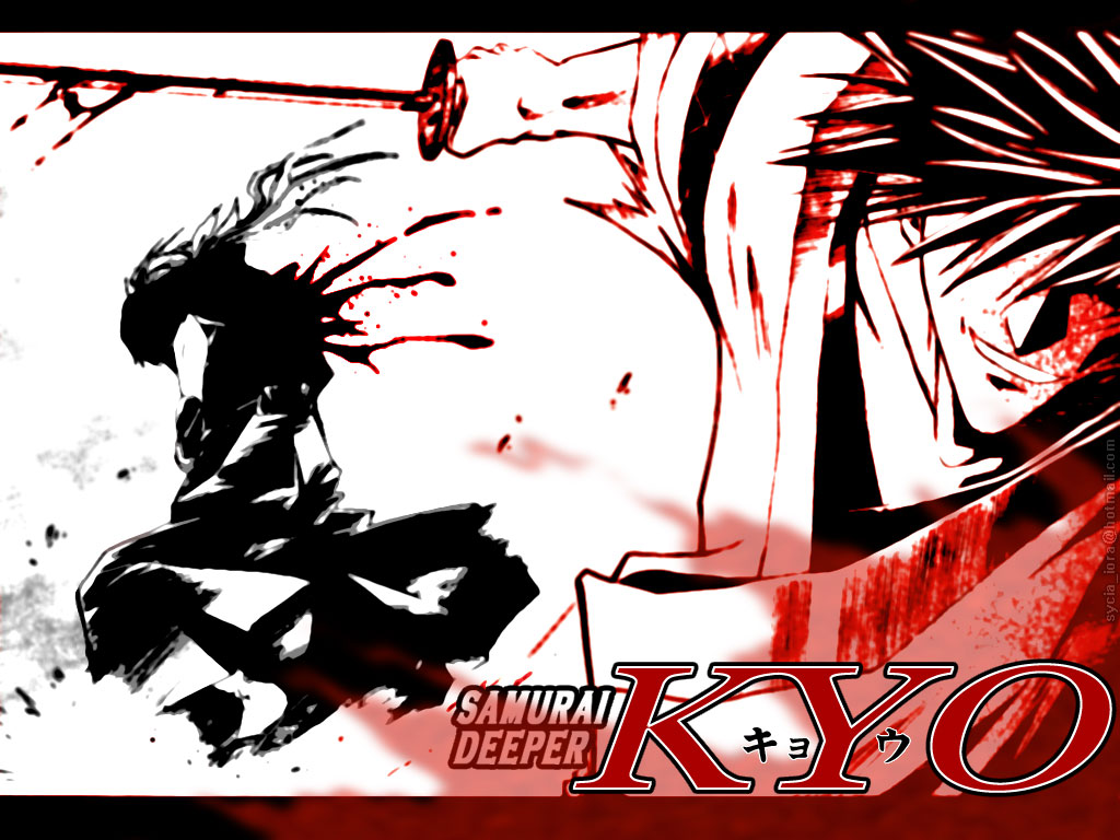 [Manga] Samurai Deeper Kyo Band of Geeks