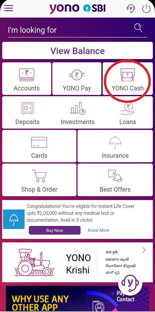 How to withdraw cash without ATM card in SBI? Banking Tides