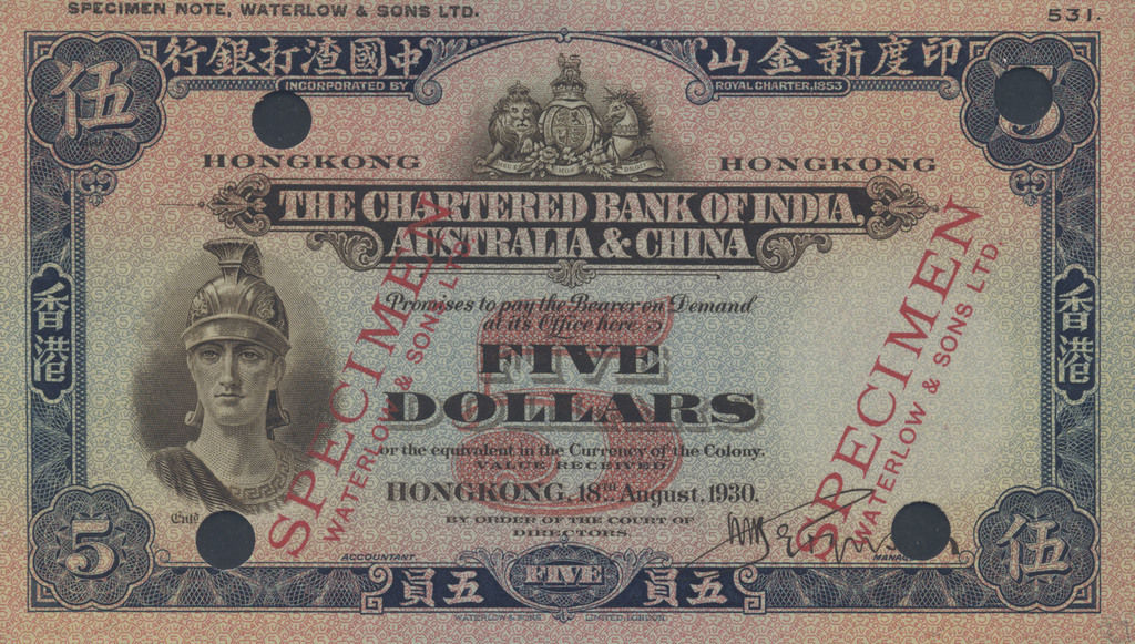 Banknote Index Hong Kong 5 Dollar P53ct