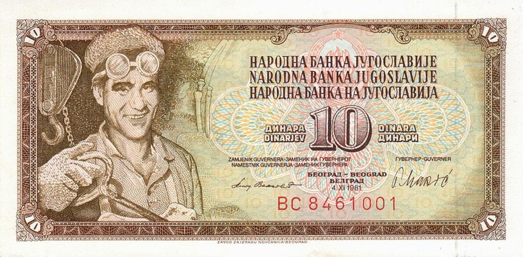 Banknote Index Yugoslavia