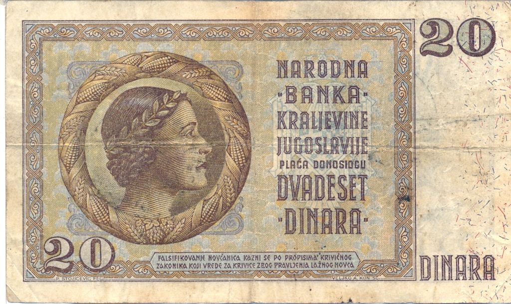 Banknote Index Yugoslavia