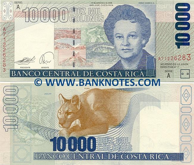 Costa Rica 10000 Colones 2005 Costa Rican Currency Bank Notes, Paper
