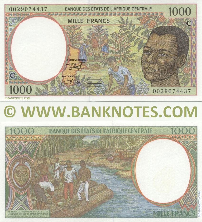 Congo Republic 1000 Francs 2000 Currency Banknotes of the Congo