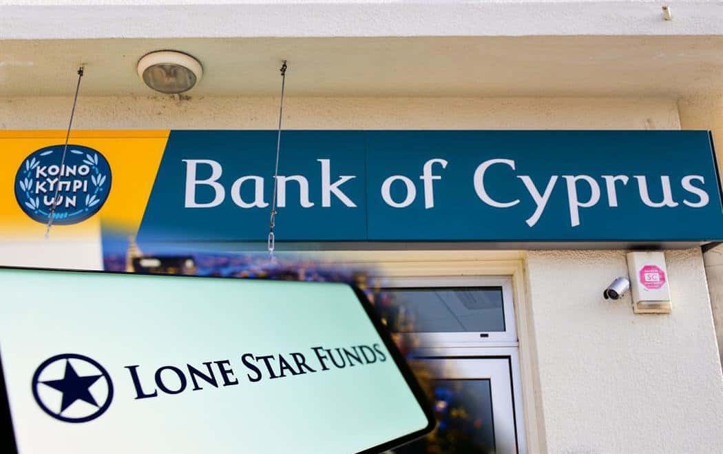 Η Lone Star εγκαταλείπει το σχέδιο απόκτησης της Τράπεζας Κύπρου