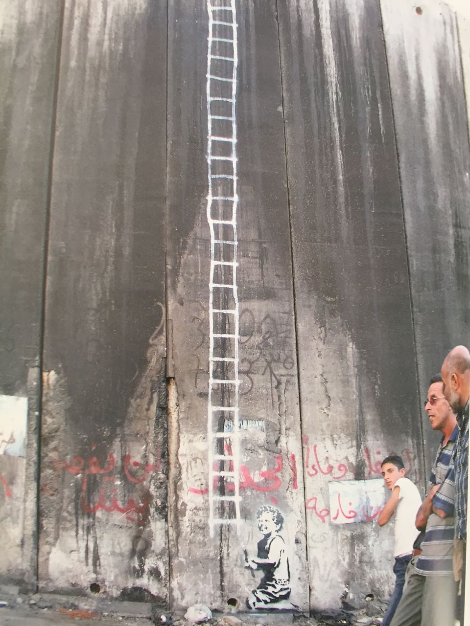 The Segregation Wall, Palestine, 2005 Banksy Explained
