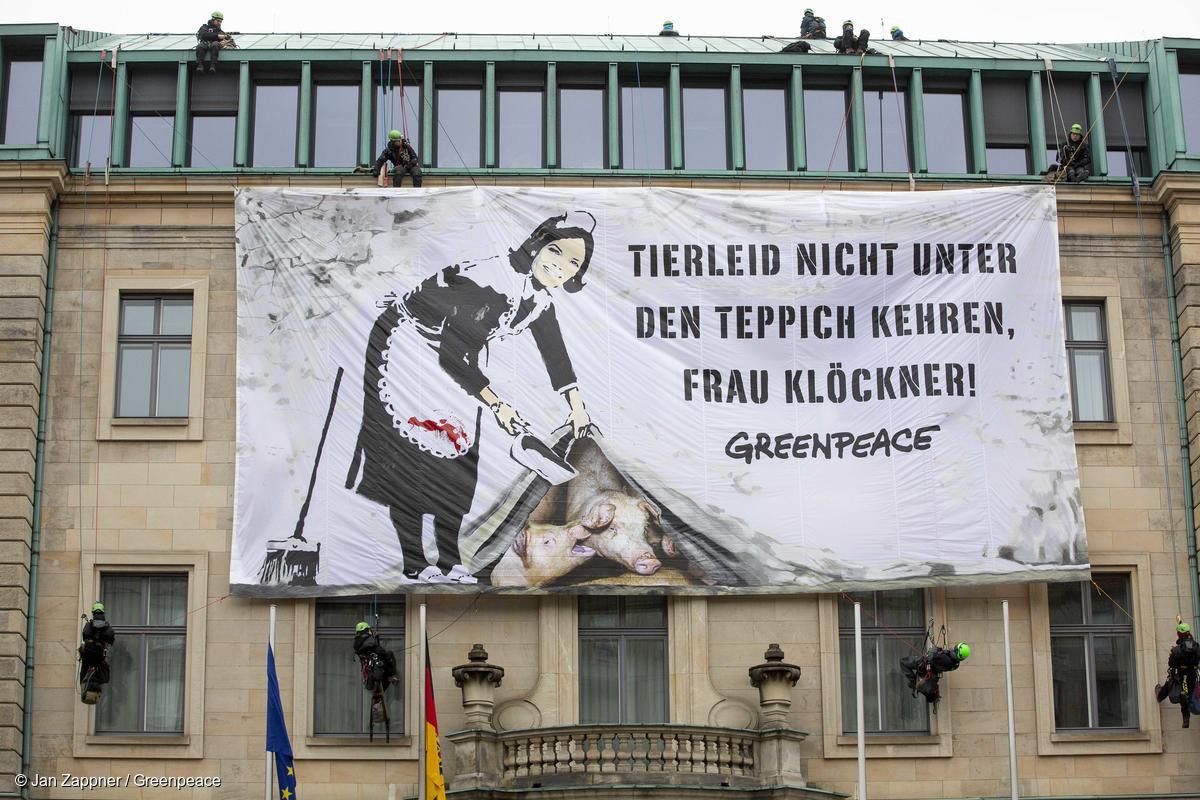 Sweep It Under The Carpet, 2006 Banksy Explained