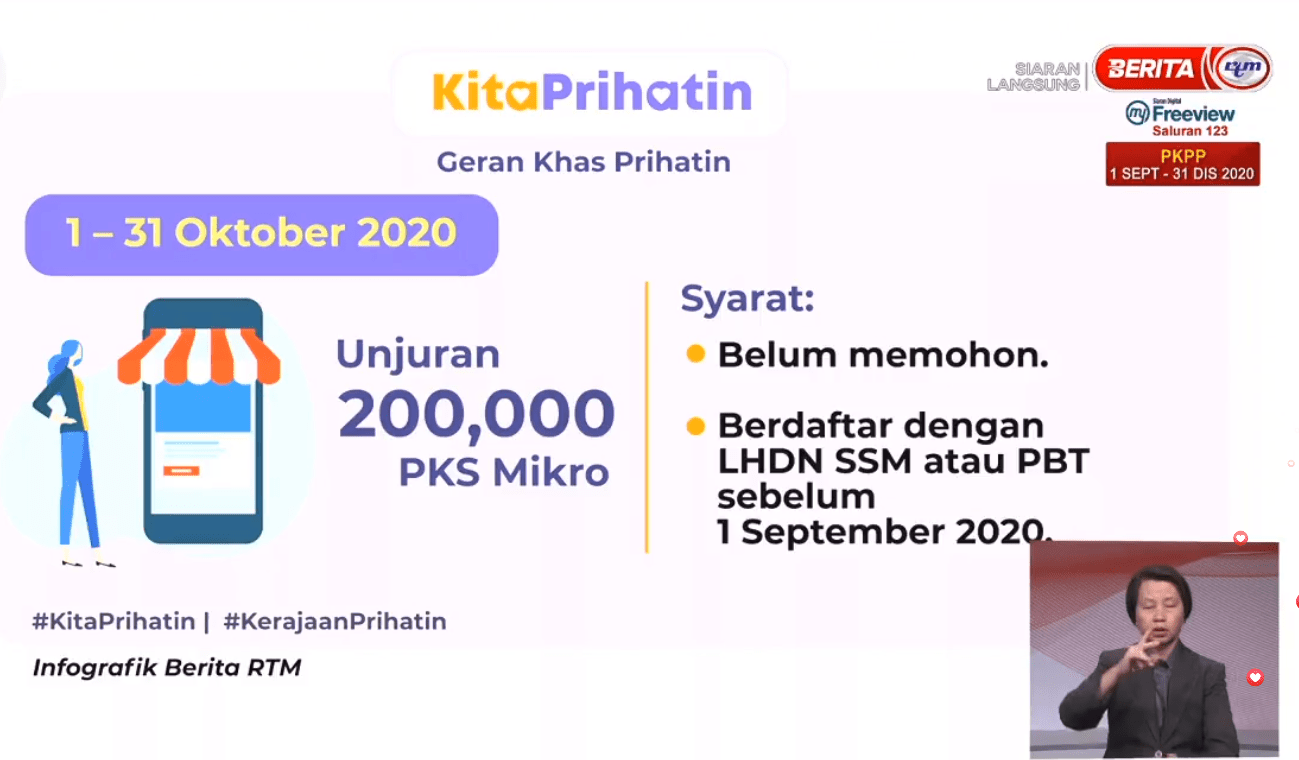 Bantuan Geran Prihatin Semakan Ajenraha
