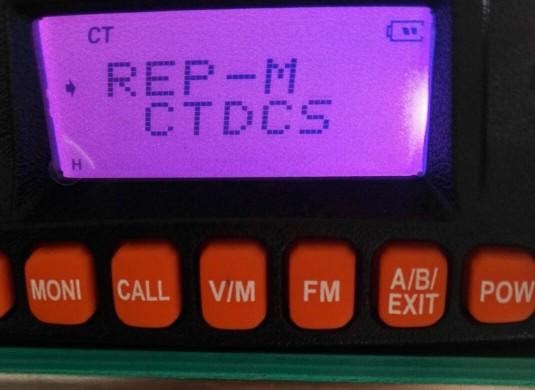 CROSS BAND REPEATER WITH 2 BTECH MOBILES ‣ BaoFeng Tech & BTECH Radios