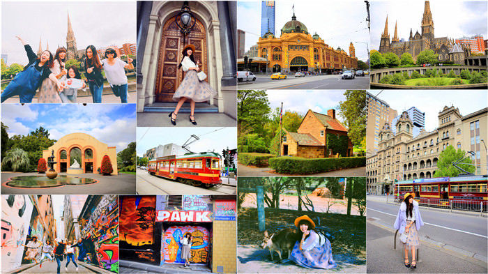 【澳洲】墨爾本City Tour(國會大廈、聖派翠克教堂、費茲羅花園、聖保羅教堂、弗林德火車站、塗鴉街)+企鵝島Phillip Island看神仙企鵝歸巢♥