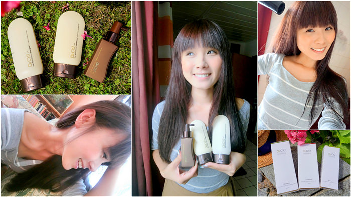 【美髮】頭皮保養就是對抗秀髮受損的關鍵♥DRCYJ髮胜肽洗、潤、護三步驟給我滿滿活力秀髮
