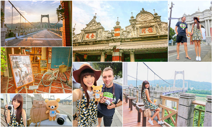 【旅遊】懷舊復古的桃園大溪老街手牽手漫步遊♥