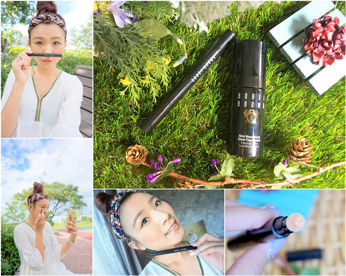 【底妝】魔法粉底給我完美修片的自然底妝♥BOBBI BROWN彈潤提拉精華粉底