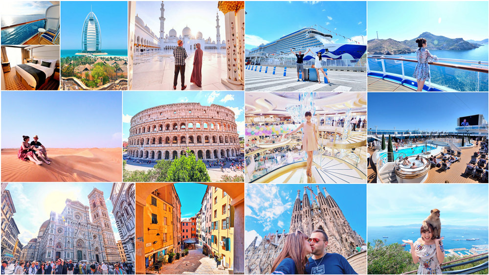 【杜拜+歐洲】華麗杜拜+地中海郵輪之旅♥一輩子難忘的奢華浪漫15日行程總攬