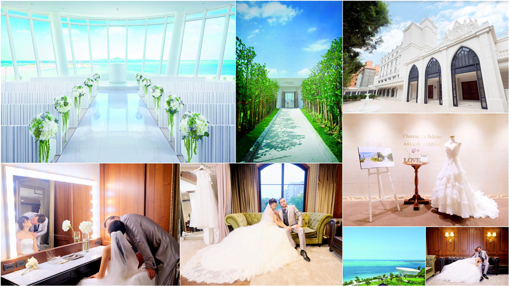 【囍】一輩子的甜蜜難忘回憶♥Arluis艾洛詩的浪漫沖繩海外婚禮