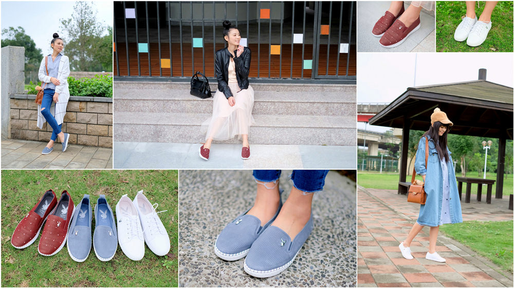 【美鞋】PLAYBOY真皮鞋款♥穿出我的率性時尚