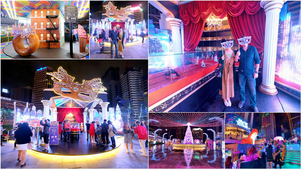 【體驗】甜蜜漫步在紐約♥2017愛・Sharing歡樂浪漫的聖誕氣氛就在魔幻舞台