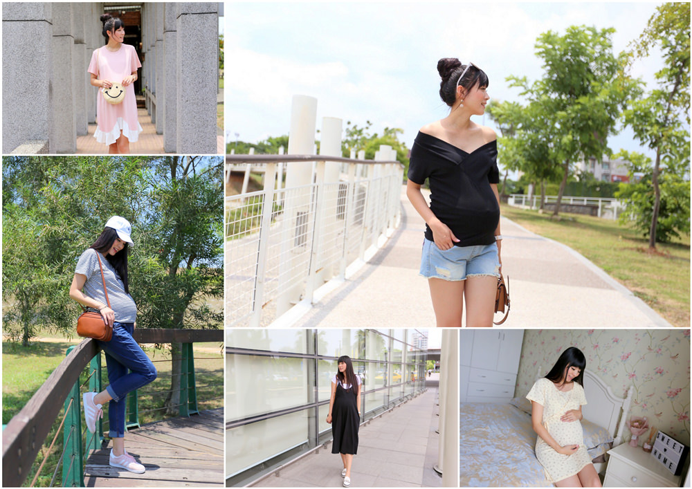 【穿搭】Mamamia孕婦裝讓我孕期也能穿出時尚♥美美孕婦裝推薦
