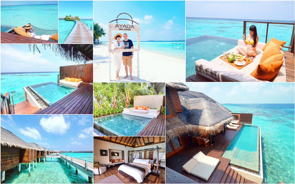 【馬爾地夫】一生必去一次的人間天堂♥艾亞達島Ayada Maldives夢幻水上屋、沙灘別墅房型介紹