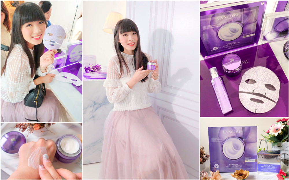 【保養】用青春霜+青春超導膜一起青春不敗♥抗老美白一瓶滿足的蘭蔻LANCÔME超緊顏白金系列
