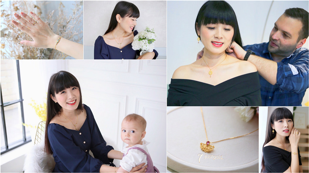 【珠寶】讓女人懂得更愛自己與被寵愛的幸福滋味♥ Just Gold鎮金店　