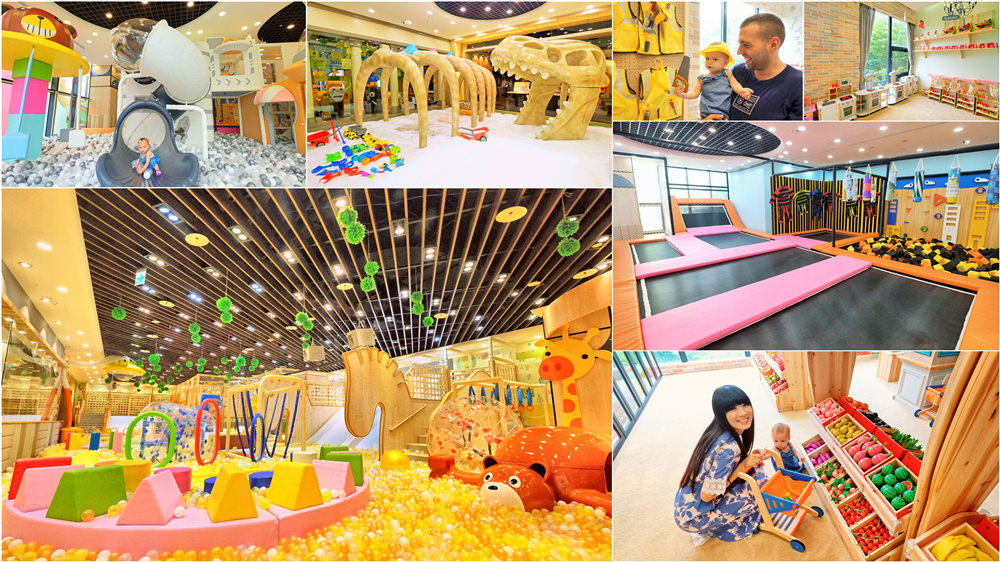 【台中】Love ME樂米樂園北歐館 全台最豪華室內親子樂園♥夢幻百萬球池、彈跳極限蹦床、考古沙坑、全軟包主題幼童淘氣城堡、貴婦廚房超市、舒適沙發充電休息區