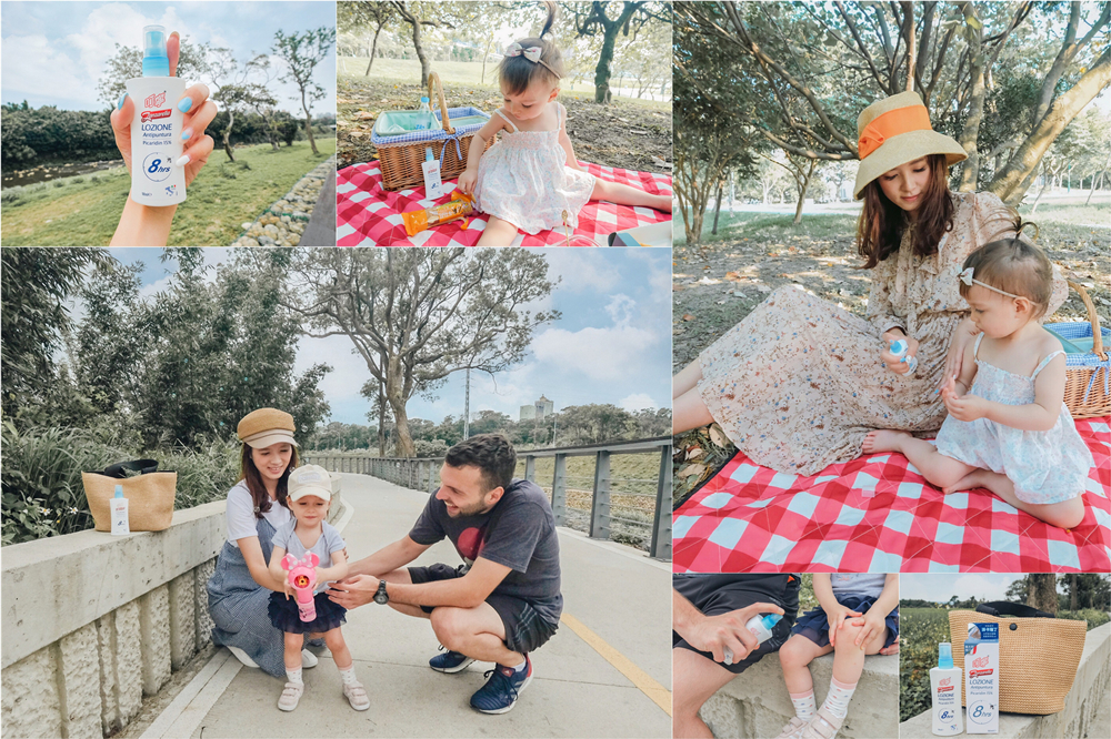 【育兒】夏日親子戶外活動必備好物-叮寧8H長效防蚊液♥給家人與寶寶世界級的防護力