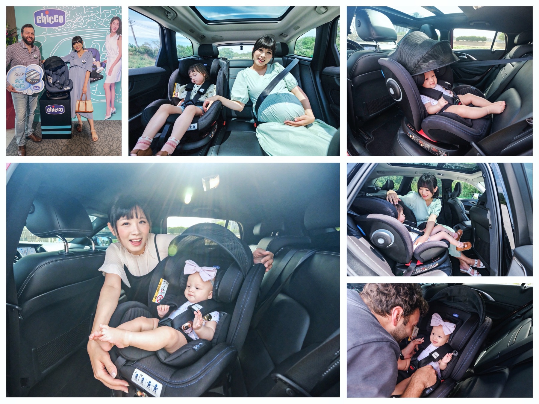 【育兒】0-12歲、360度可旋轉的透氣舒適安全汽座首選♥Chicco Seat 4 Fix Isofix安全汽座Air版