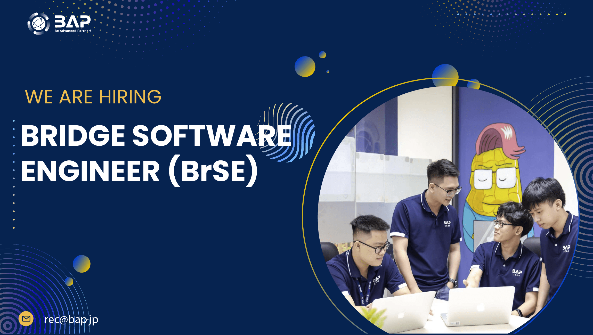 (English) BRIDGE SOFTWARE ENGINEER