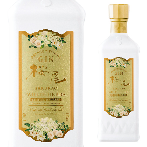 桜尾 ジン ホワイトハーブス 700ml 47度 限定品 サクラオブルワリーアンドディスティラリー SAKURAO GIN WHITE