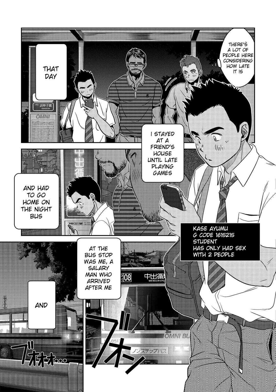 [ENG] Kenta 犬太 (Pagumiee パグミィ) Omnibus R18+ Read Bara