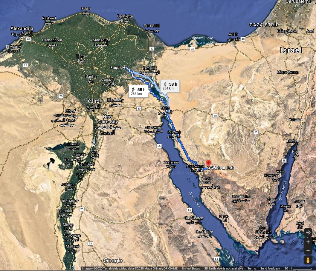 The Land of Goshen in Egypt BibleIsTrue.com
