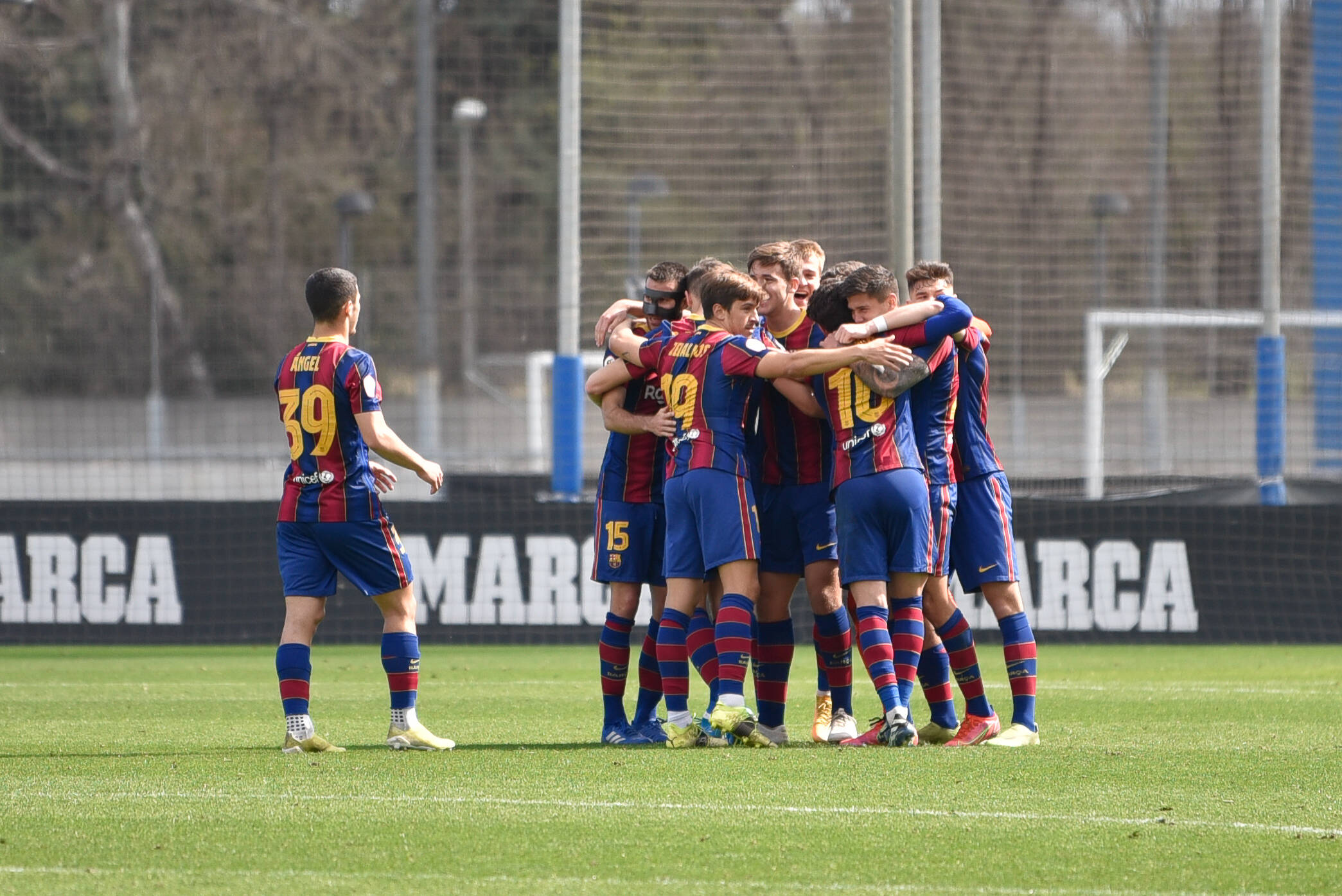 Report Four La Masia players who will join preseason with Barcelona’s