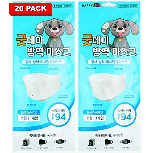 UPC 757350829651 Pack Of 20 GOODDAY KOREAN SMALL WHITE Certified KF94